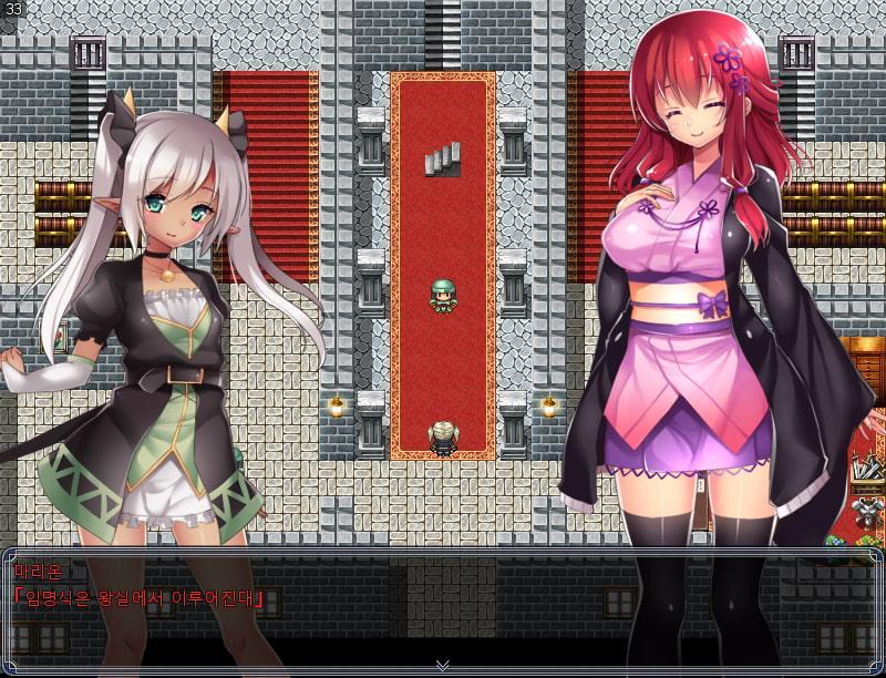 Lily Marleen～타락한 백함～