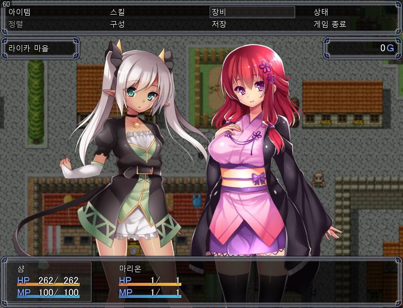 Lily Marleen～타락한 백함～