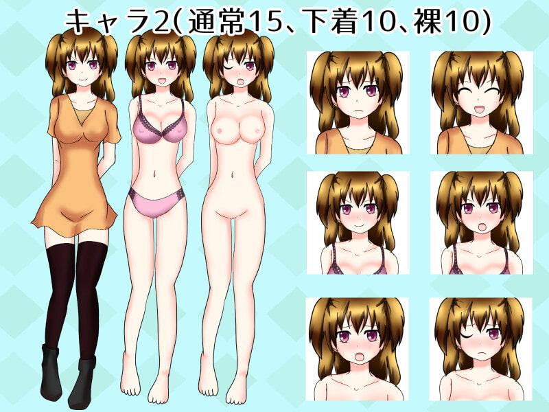 女の子立ち絵素材vol.1