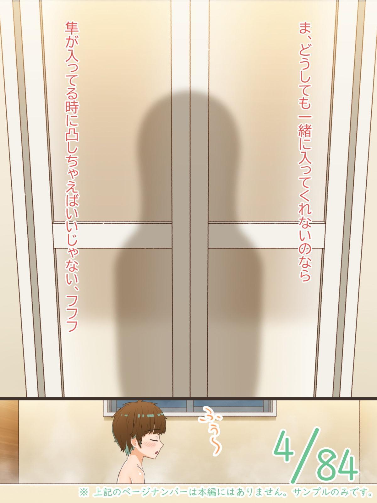 私って弟のことめっちゃ好きじゃない??