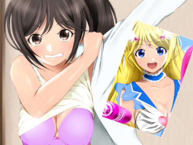 囚われの邪神ディストフェルボロス