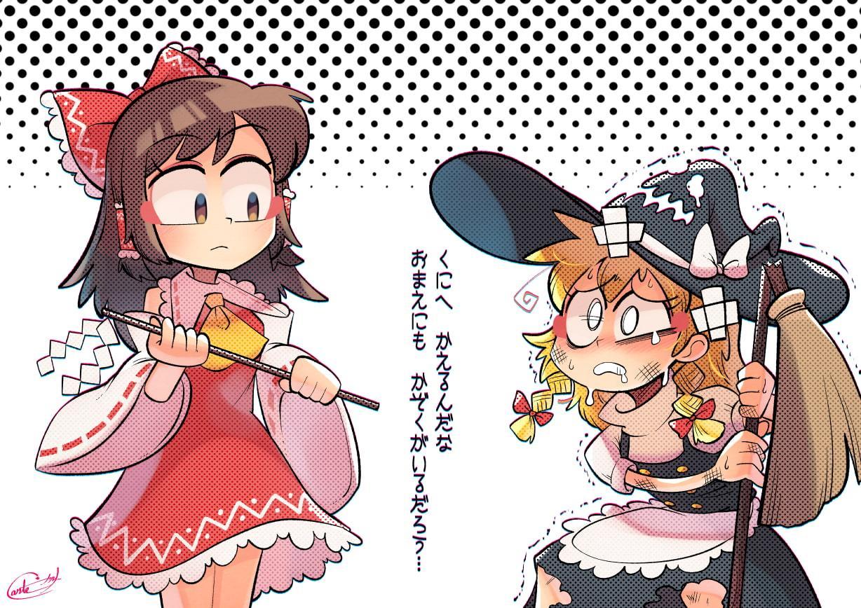 CARTE Design works 2020-2021