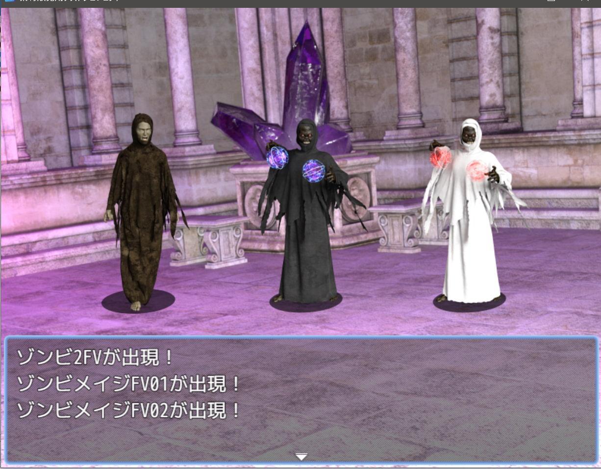 素材屋☆歌う宝石箱☆エネミー素材01(ゾンビ、ゾンビナース、ゾンビメイジ)