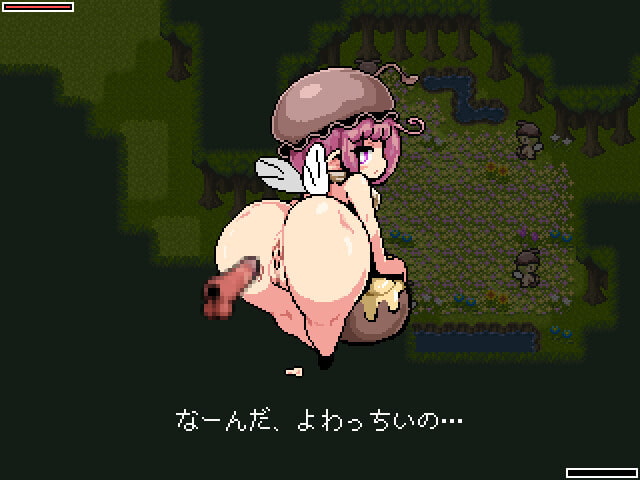MilkyQuestII