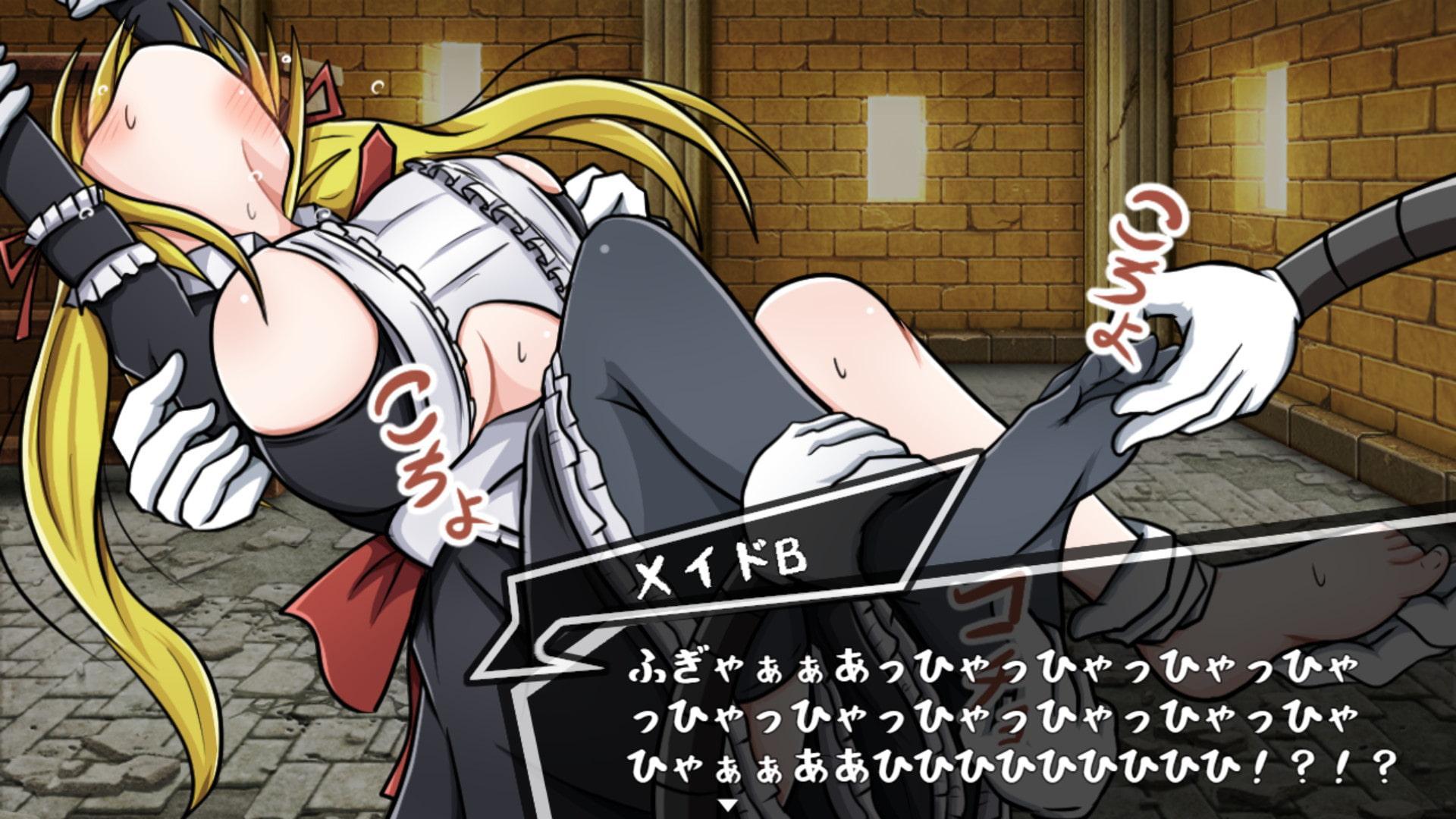 くすぐり奴隷商～叛逆の100日間～