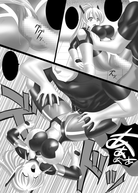 魔装戦姫エーテルドライバーIV