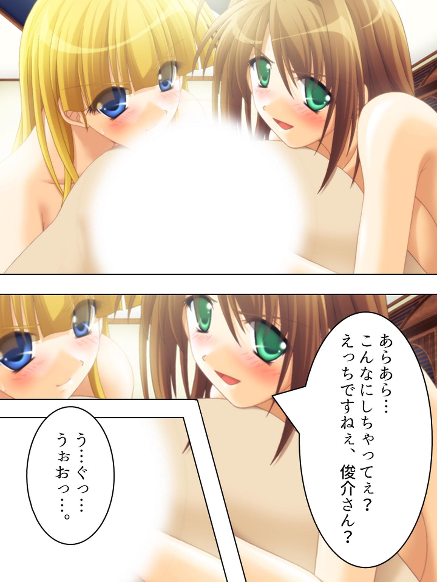 ルームメイトはHなお姫様!毎日朝晩ヤリまくり!! 中