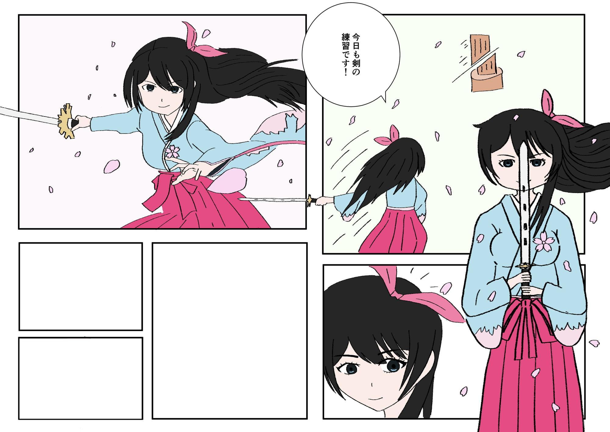 シン・サクラ大変