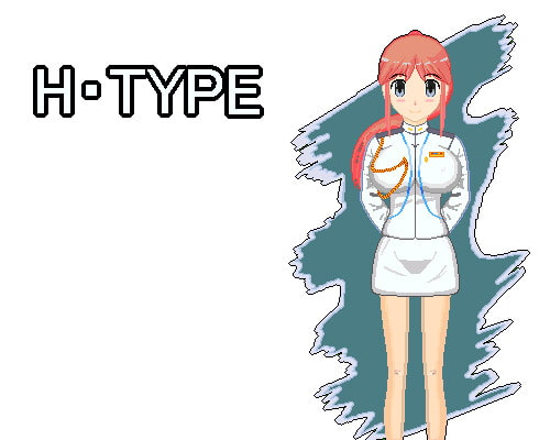 H・TYPE