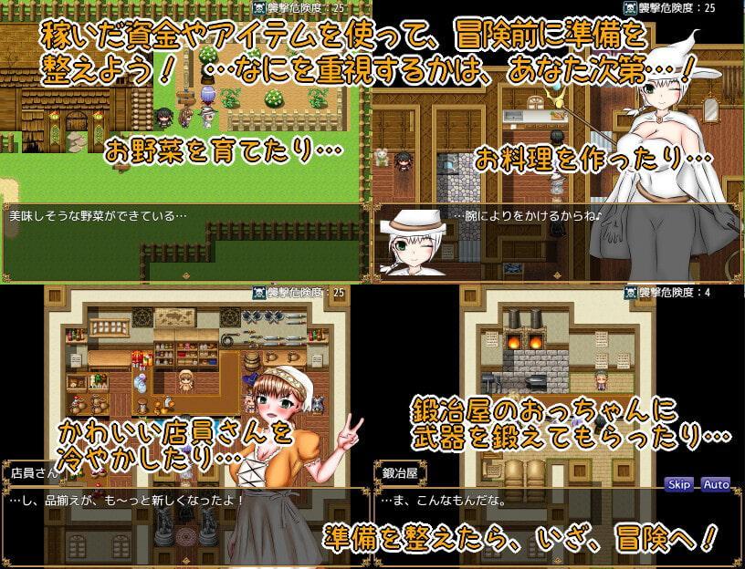 催眠エロRPG～よわよわ勇者の催眠生活～