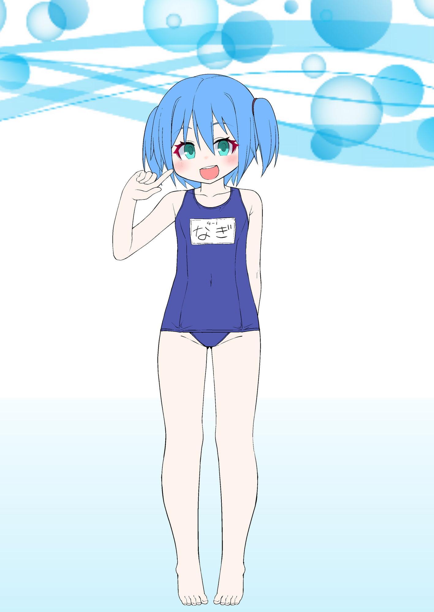 ガキおなっ!メスガキの水遊びで完全屈服しちゃうオナサポゲーム