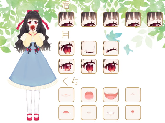 【立ち絵素材】女の子-Vol.9