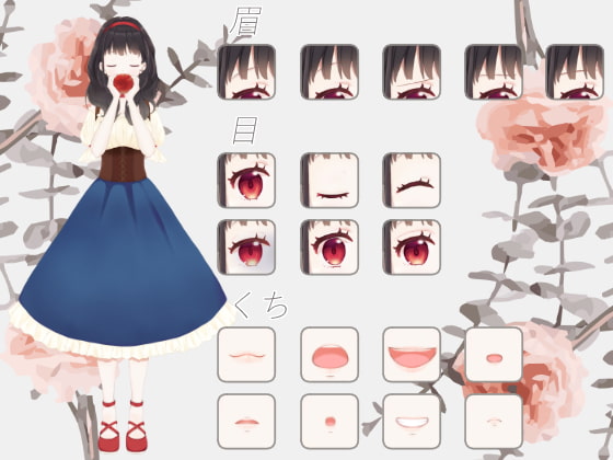 【立ち絵素材】女の子-Vol.9