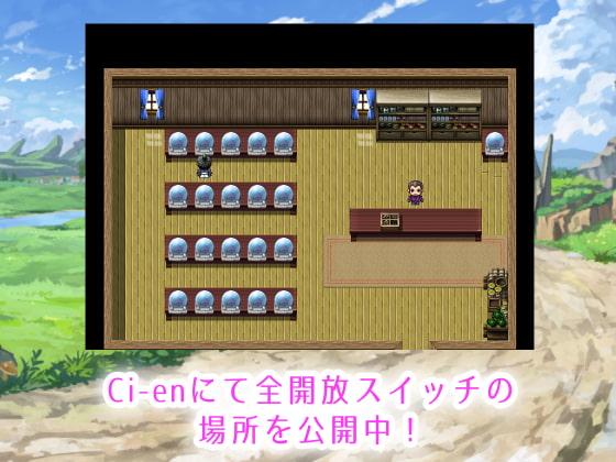 【サクサクプレイRPG】モン娘AV撮るヤツ