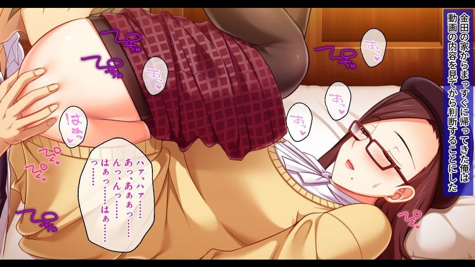 ヌき過ぎ注意!?22歳AV女優はお姉ちゃん ～過激男優にエロテク仕込まれ中～