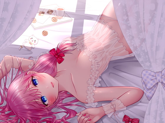 【アドリブ音声】母性的ロリっ娘お姫様と濃厚いちゃラブ性活