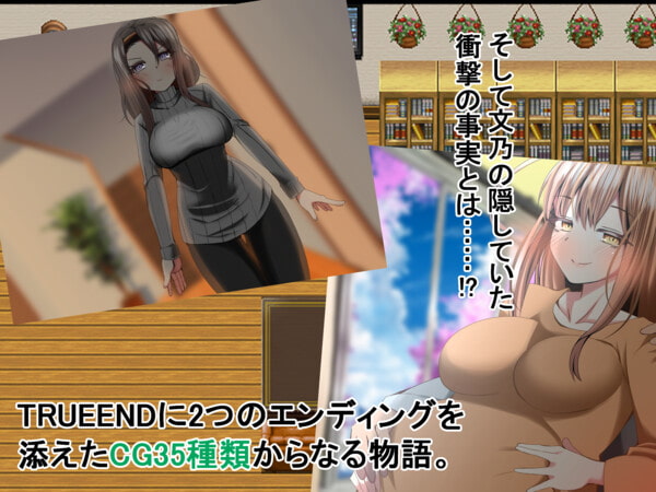 オレとの種付けセックス前に最愛の嫁が浮気ビデオを見せてきた!!