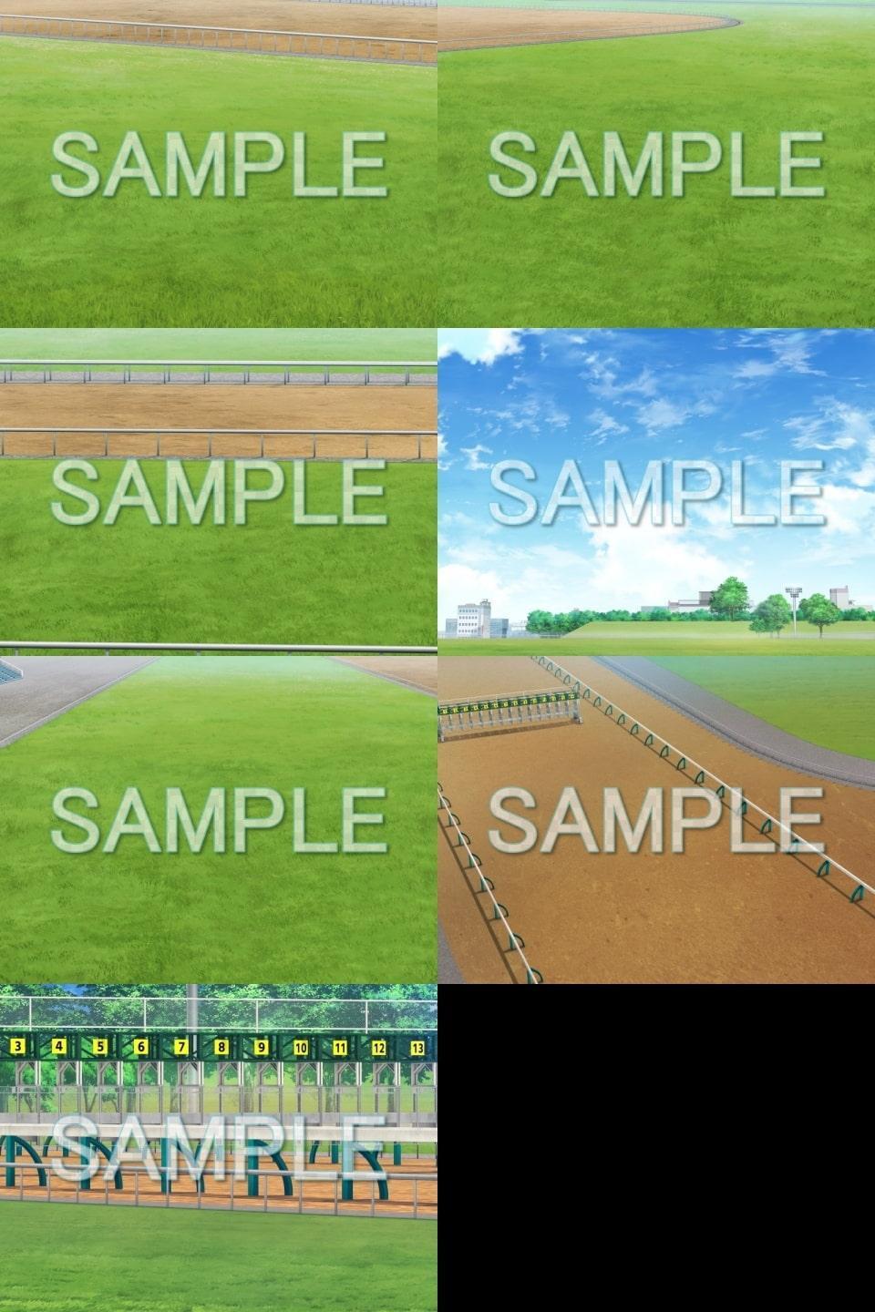 みにくる背景CG素材集『競馬場編』限定版