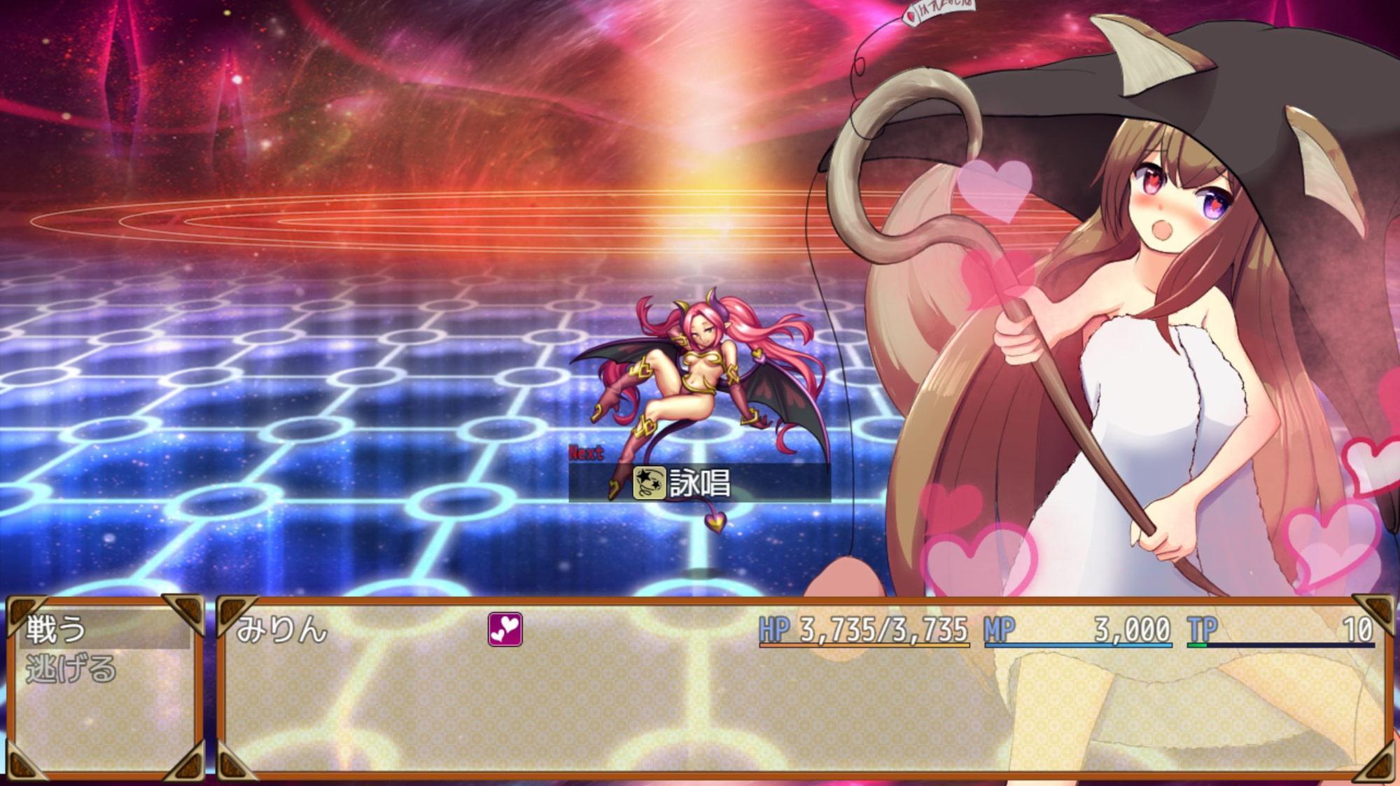 わくわくまほうつかいバトル