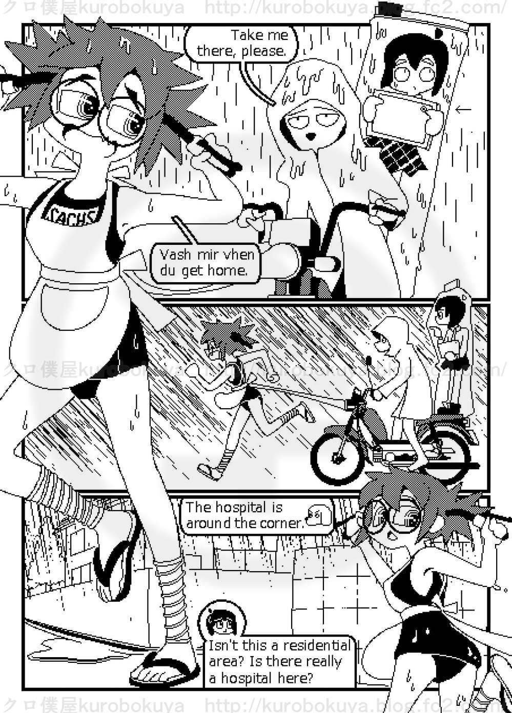 [En/Jp]ピクセルデイズ6: Days of vaccination PIXEL DAYS 6