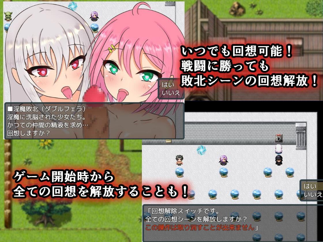 女騎士と戦火の少女