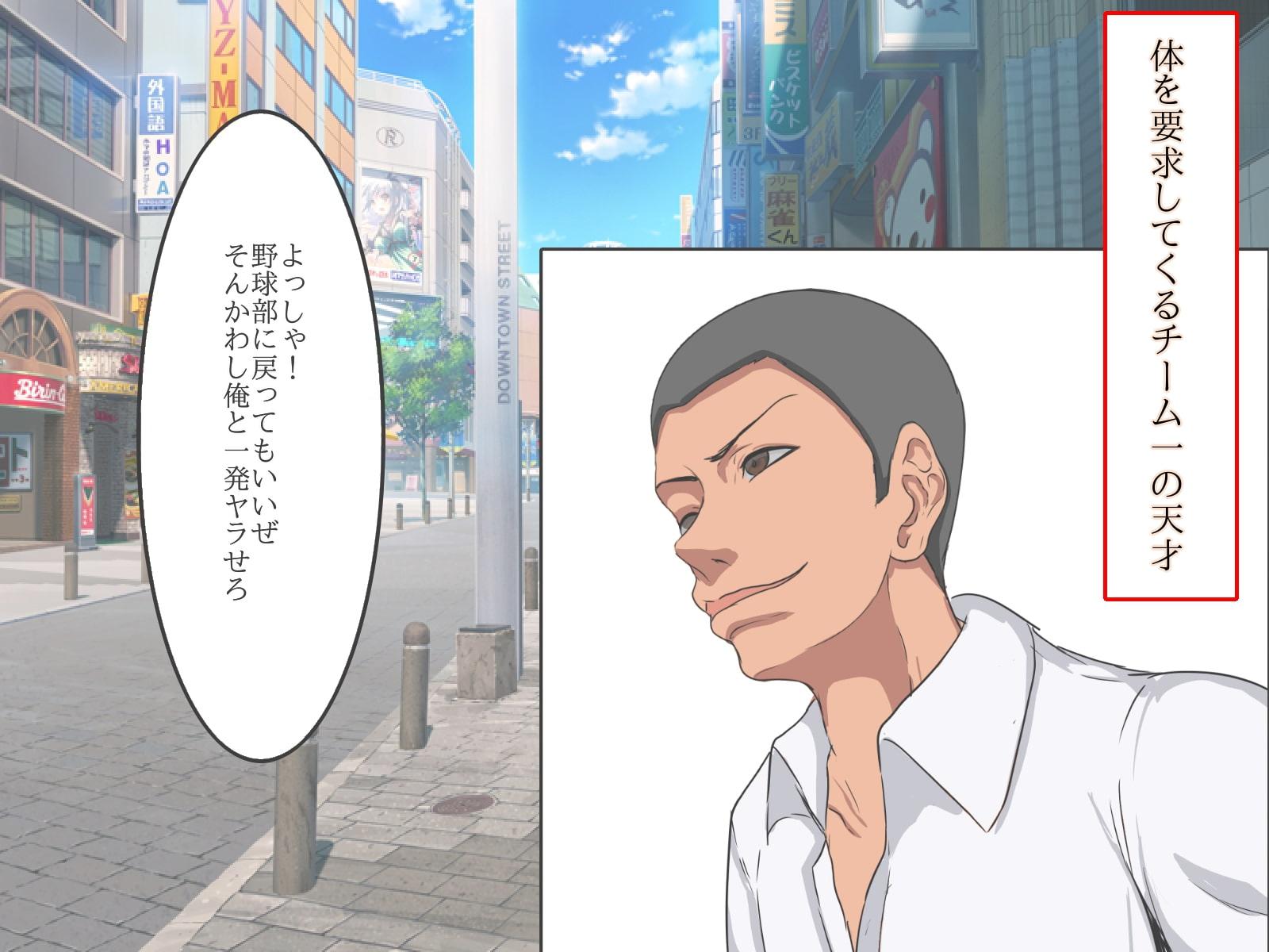 天才はいる。悔しいが