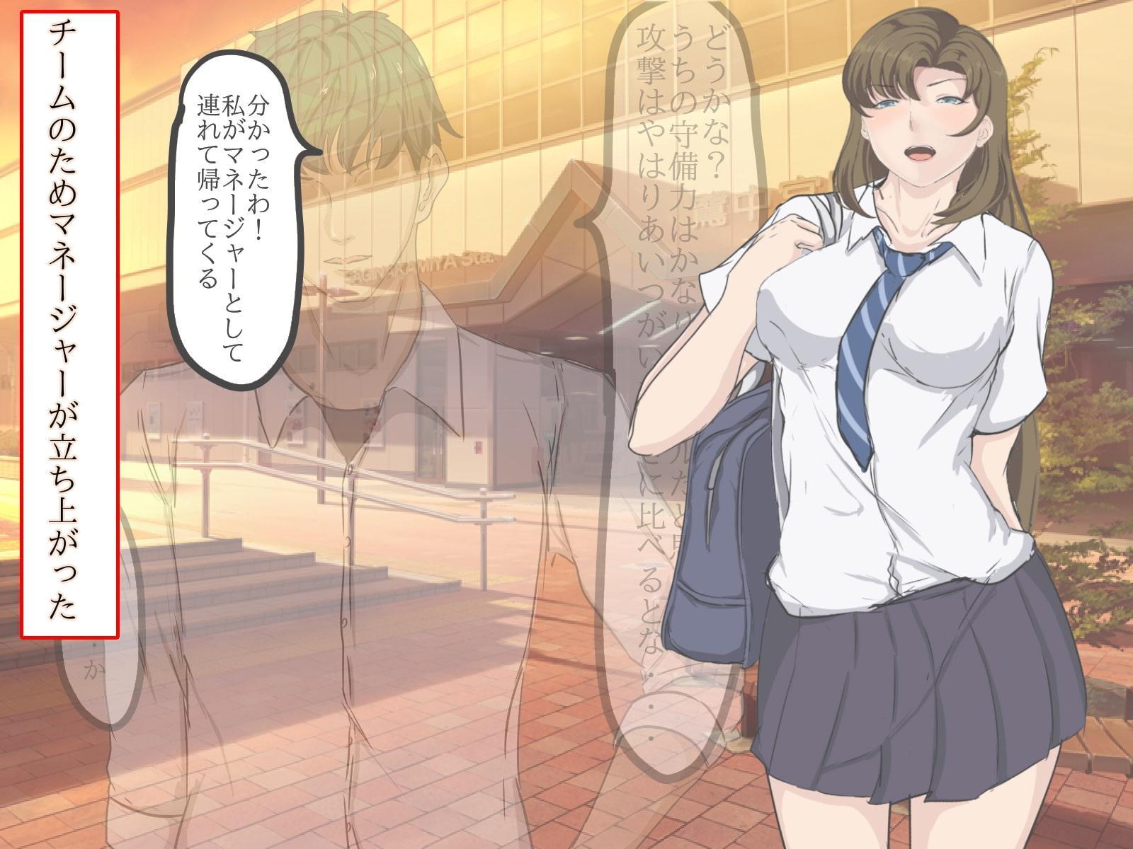 天才はいる。悔しいが