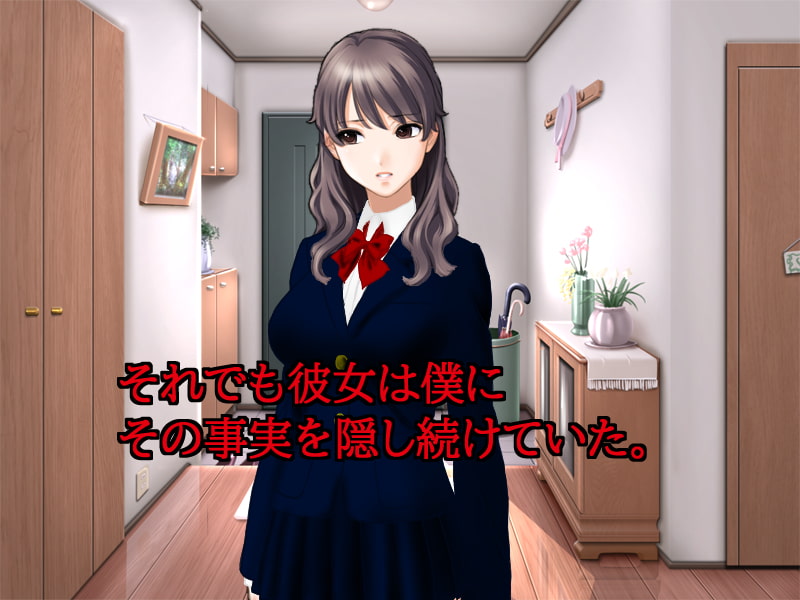 僕の大切な幼馴染みがチャラ男のデカチ○ポに堕とされた話をしようと思う