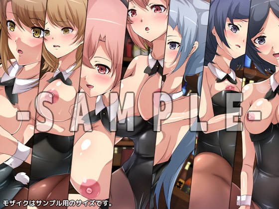 俺の青春はXXXだらけなラブコメにきまっている。シチュCG集『バニーガール』