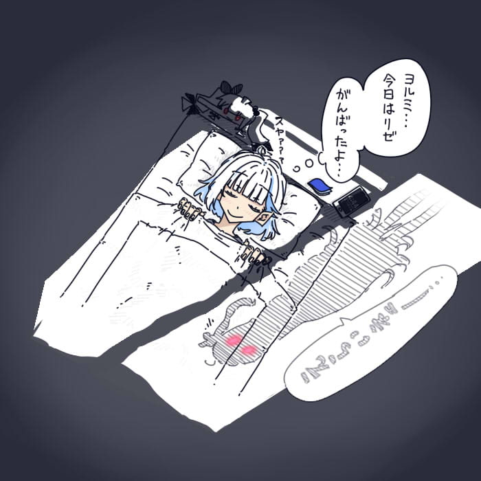 適当に描いたにじレジ漫画だよ～