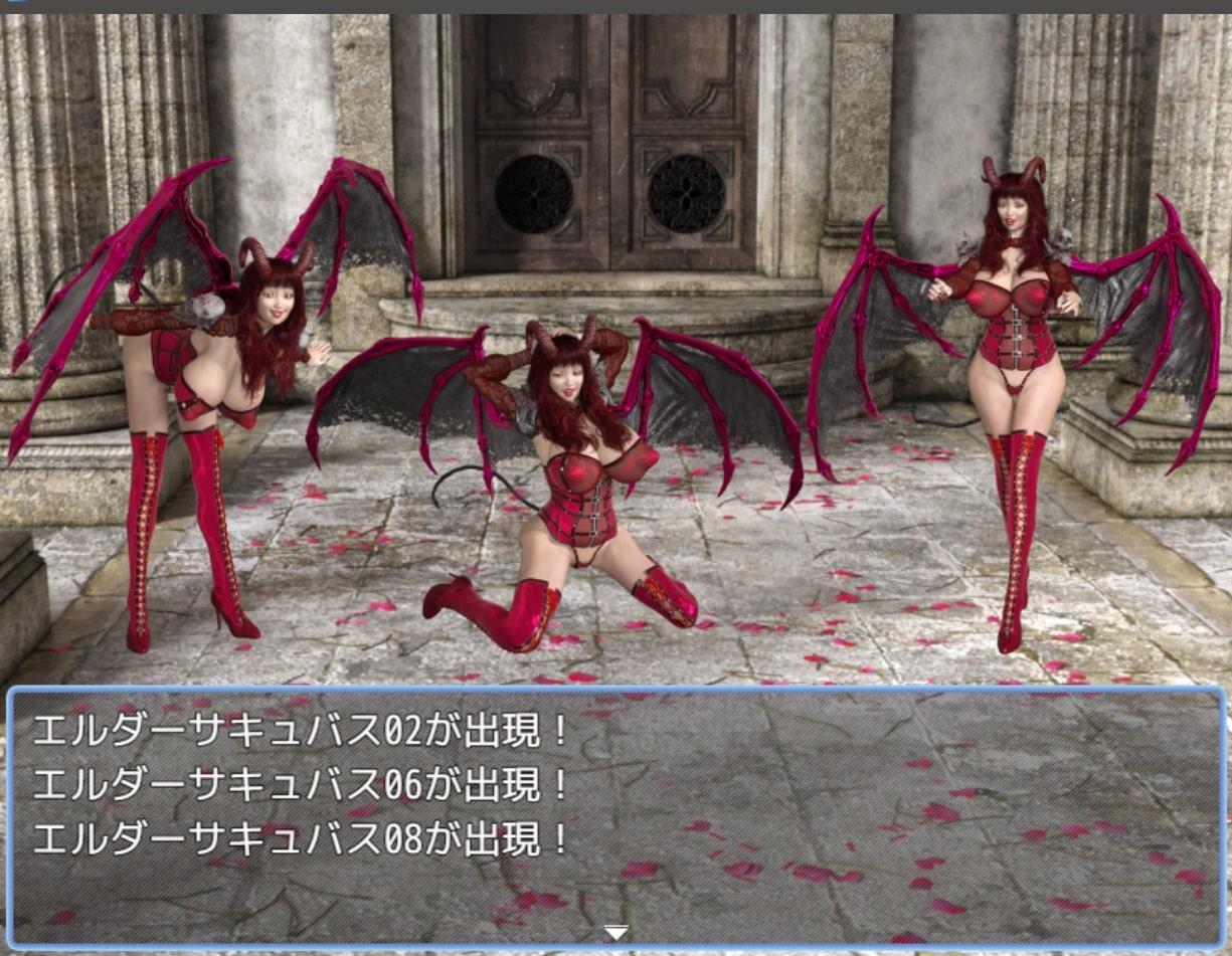 素材屋☆歌う宝石箱☆画像素材(サキュバス&エルダーサキュバス)