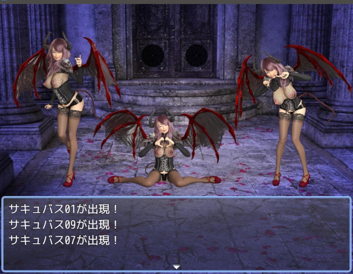 素材屋☆歌う宝石箱☆画像素材(サキュバス&エルダーサキュバス)