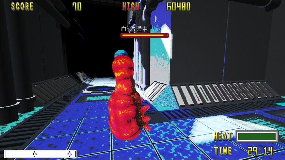 STARSHIP IWAMACHI(スターシップイワマチ)