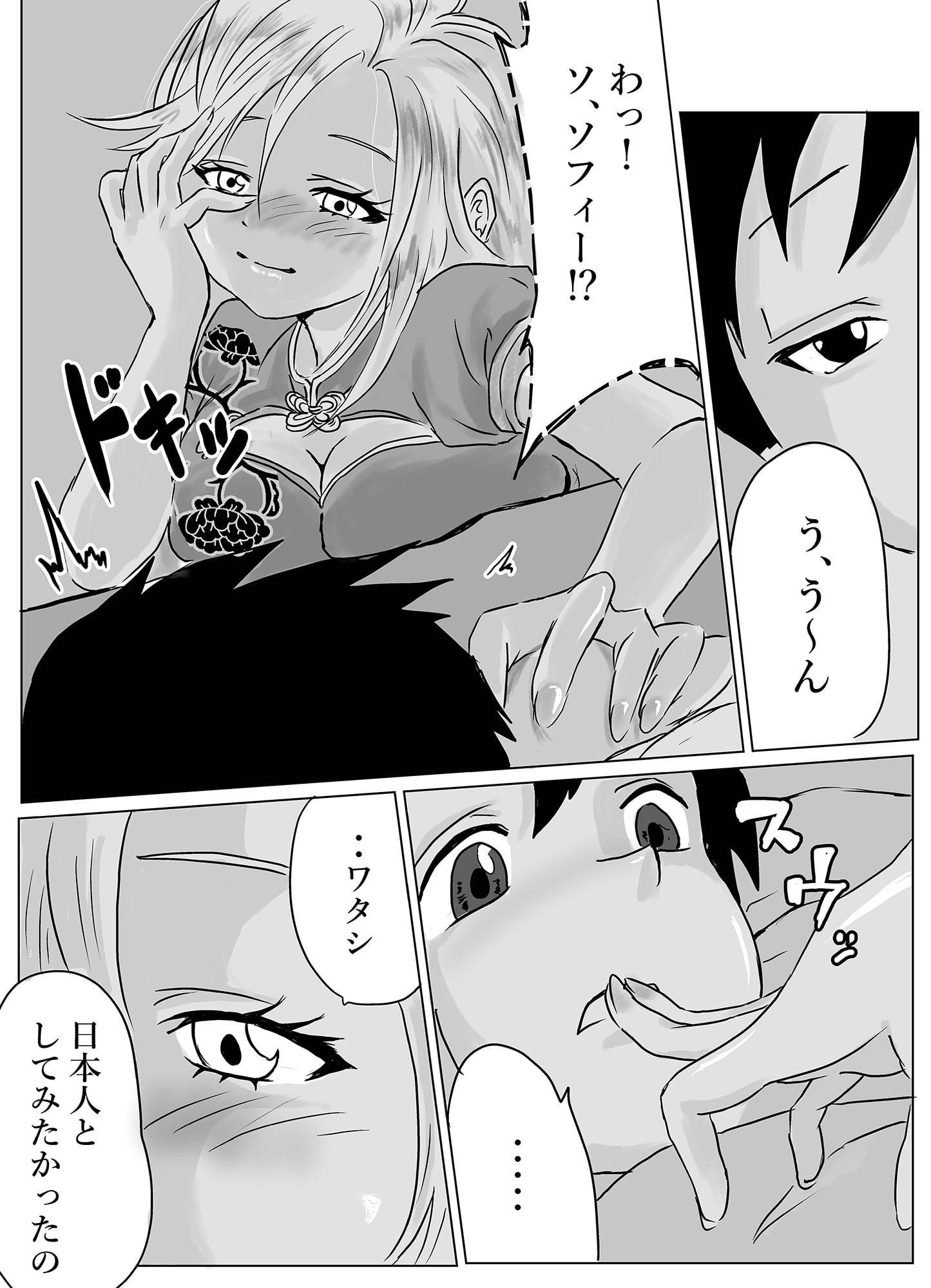 過去作3パック