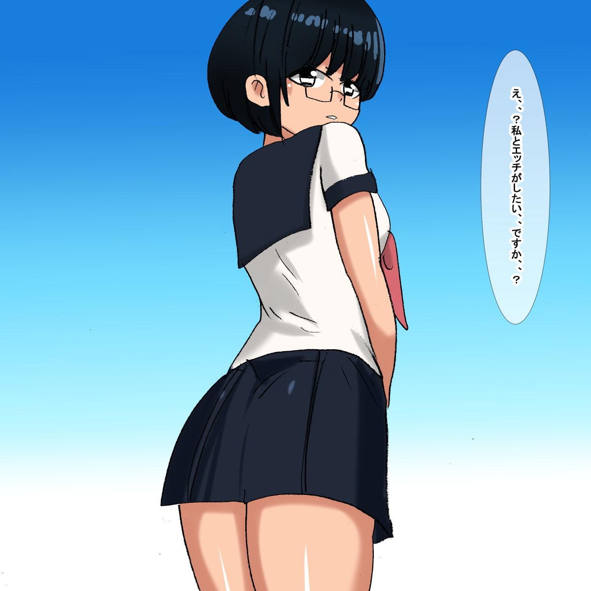 1aq クール眼鏡学生