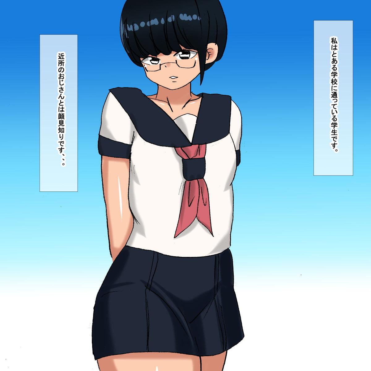 1aq クール眼鏡学生