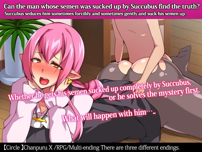 Shota and Young Succubus and Daydream