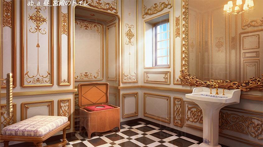 BG_豪華な部屋のトイレ、時にお風呂、あるいは…
