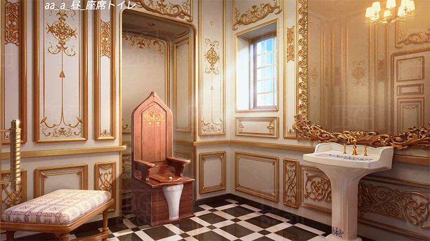 BG_豪華な部屋のトイレ、時にお風呂、あるいは…
