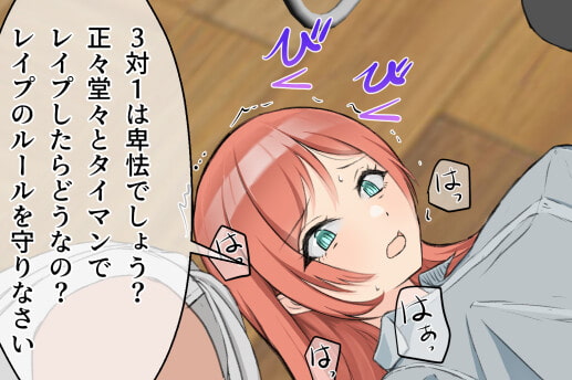 落書きまとめ010