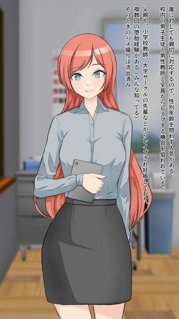 落書きまとめ010