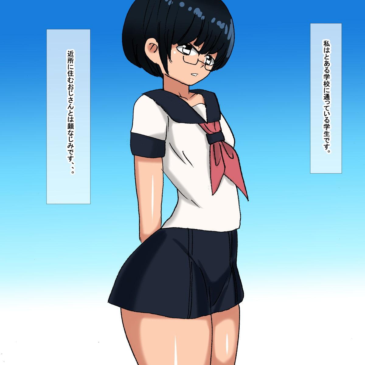 1as クール眼鏡学生