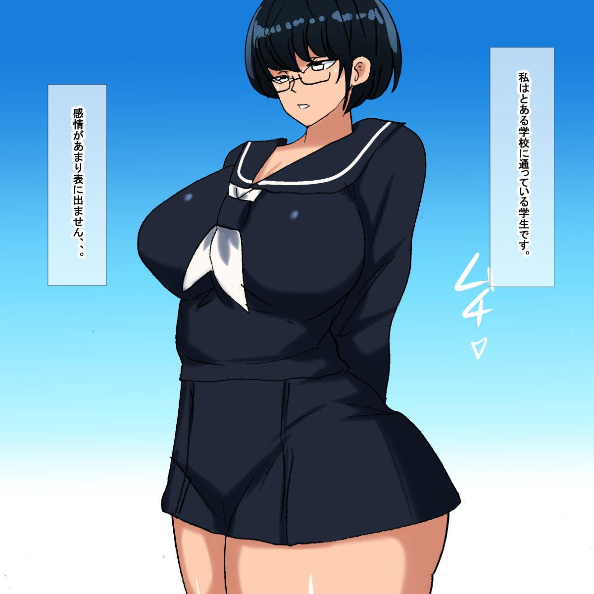 pe ムチムチクール眼鏡学生