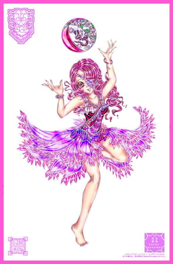 仏闘進極ファッションプレスvol3