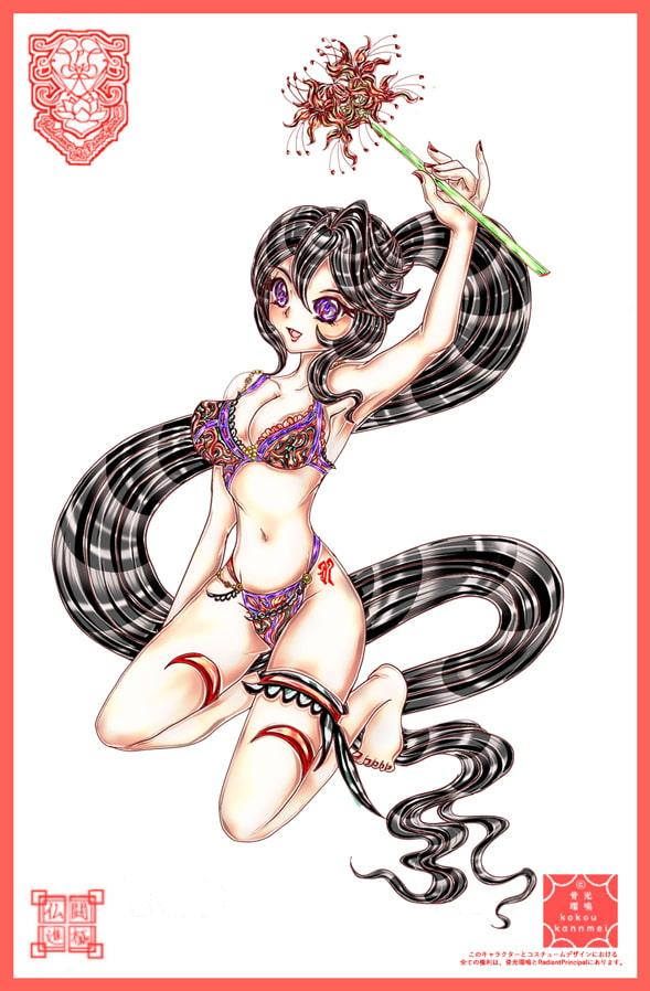 仏闘進極ファッションプレスvol3