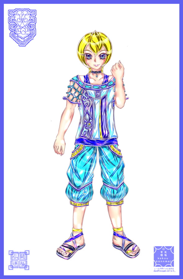 仏闘進極ファッションプレスvol3