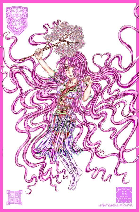 仏闘進極ファッションプレスvol3