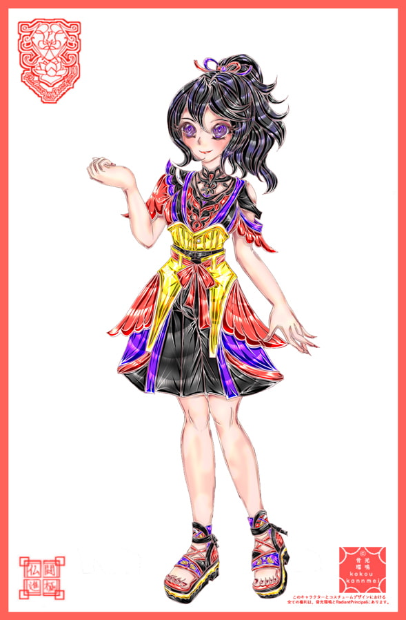 仏闘進極ファッションプレスvol3