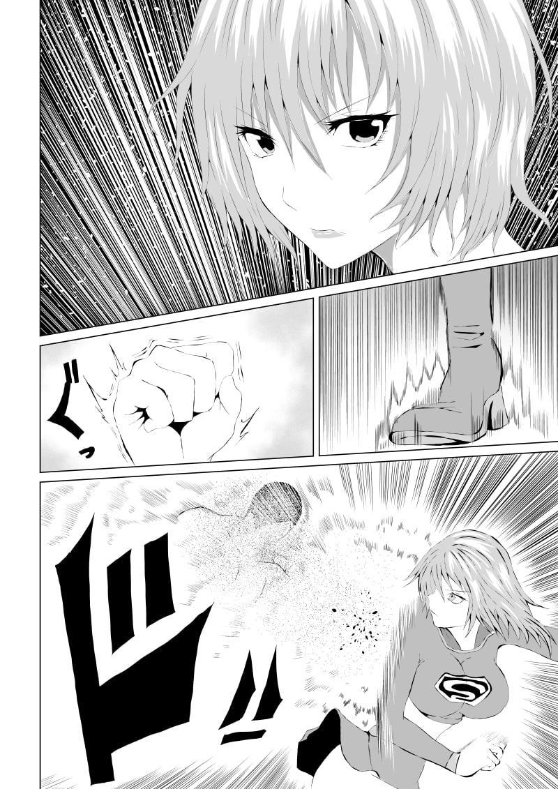 スーパ○ガール敗北-プロレス地獄編-