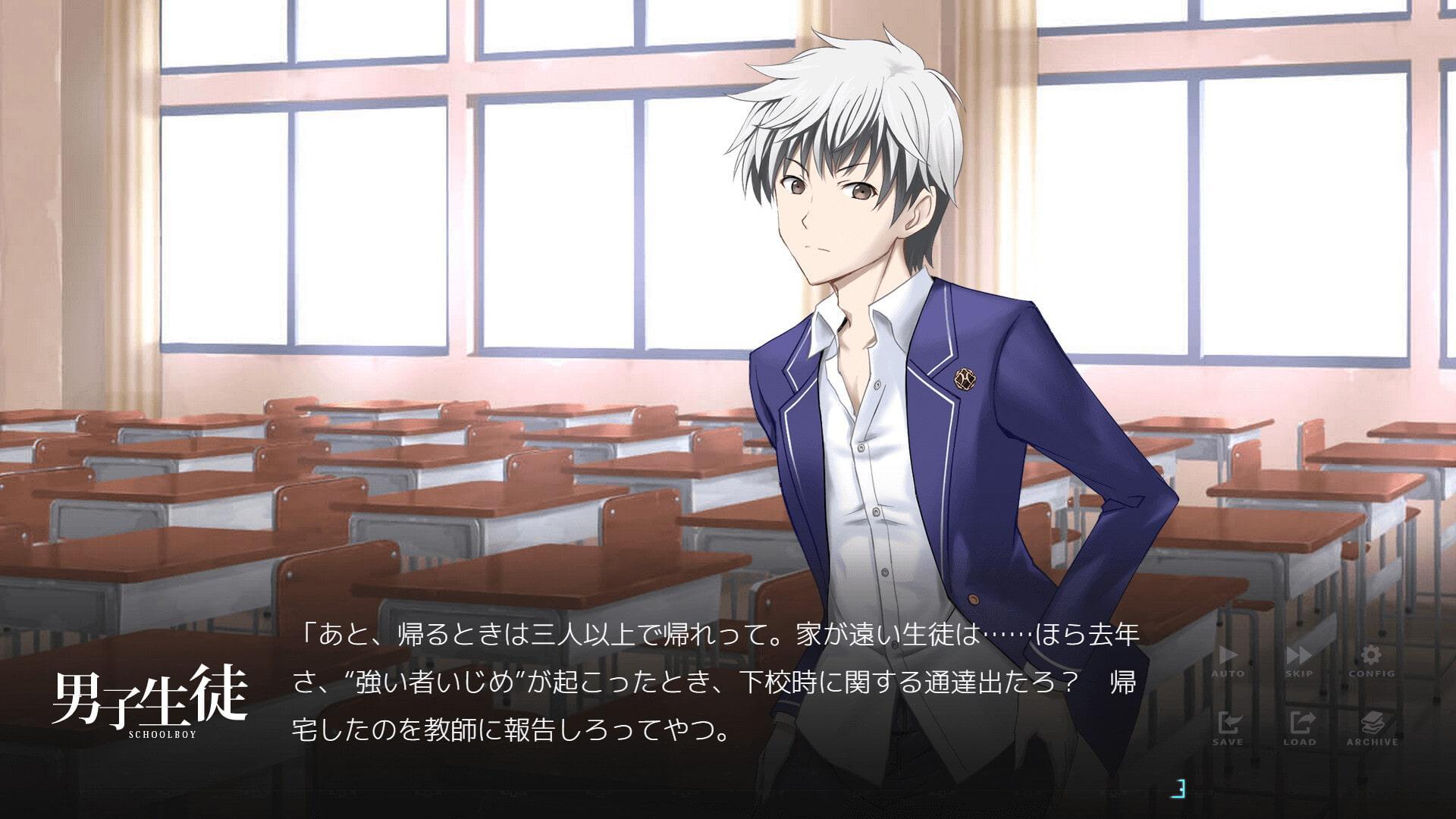 【Vol12】YouthSignal―YSSP版ー